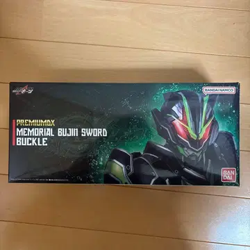 프리미엄 DX 메모리얼 무인 소드 버클