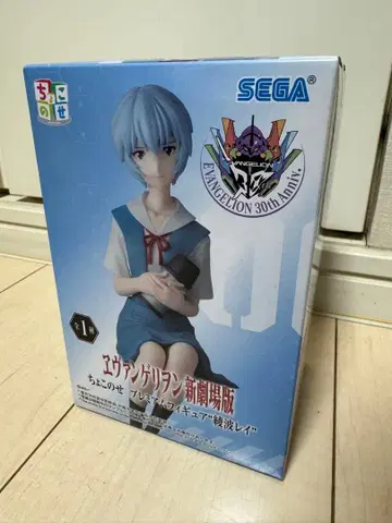 에반게리온 신극장판 아야나미 레이 쵸노요세 피규어