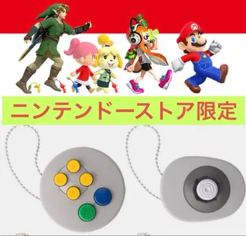 미개봉 새상품 닌텐도 가챠