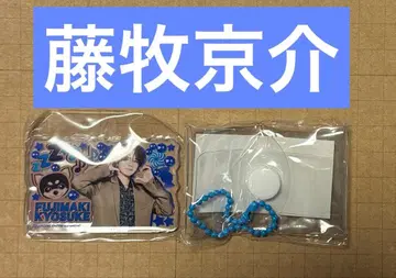 미테코레! INI 캡슐 토이 가챠가챠 후지마키 쿄스케