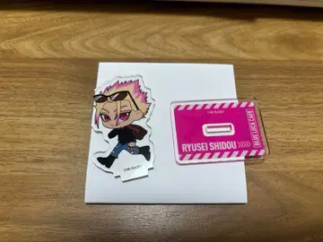 BLUEROCK 카페 special trip 시도 류세이 아크릴 스탠드