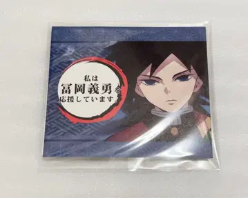 기유 응원 팝 ufotable DINING