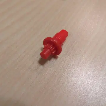 BEYBLADEX R(러쉬) 비트 빨간색