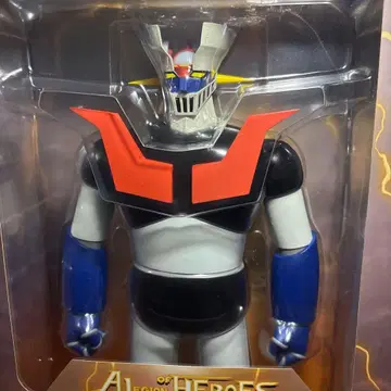 아트 스톰 H.L.PRO 소프트 비닐 마징가 Z