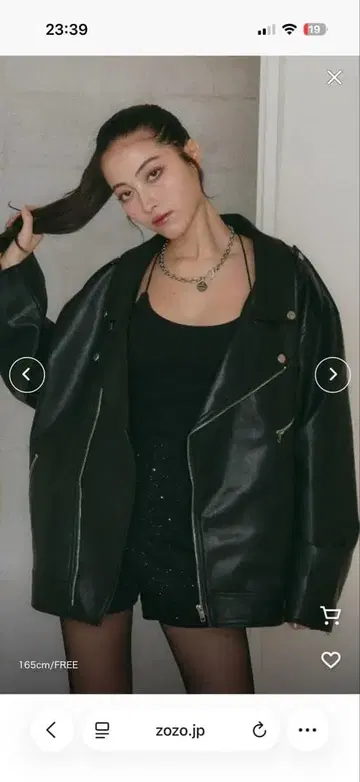 오버 사이즈 블랙 라이더 자켓