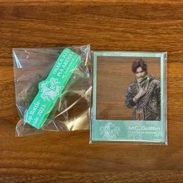 히프노시스 마이크 히프스테 아카바네 코쿠리 료잔