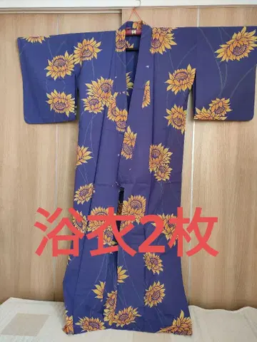 해바라기와 나비 디자인 유카타