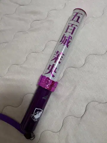 노기자카46 이오키 마오 응원봉 응원봉 케이스