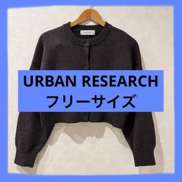 여성용 URBAN RESEARCH 다크 그레이 크롭 가디건