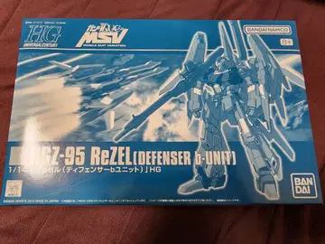 HGUC 1/144 리젤 펜서 b 유닛