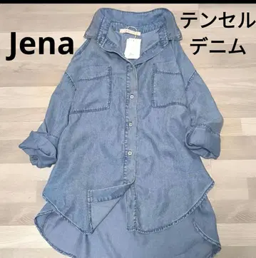 [ 새상품 ] Jena espace merveilleux 텐셀 데님 셔츠