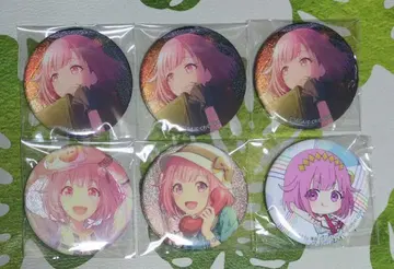 프로세카 호우 에무