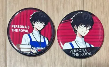 페르소나 5 주인공 빌리지 뱅가드 캔뱃지