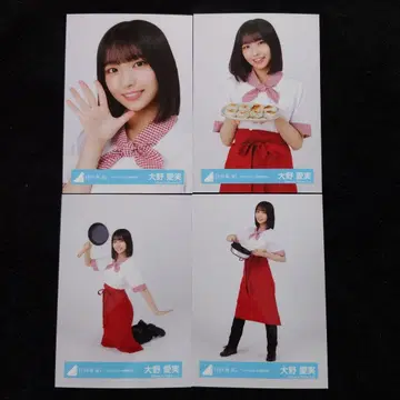 히나타자카46 오노 마나미 [오모테나시회] 오히로메 의상 4종 컴프