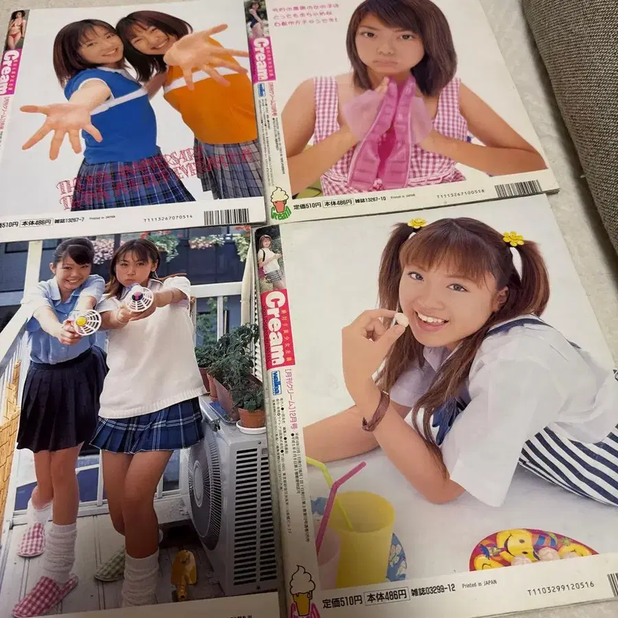 6번째 상품 이미지