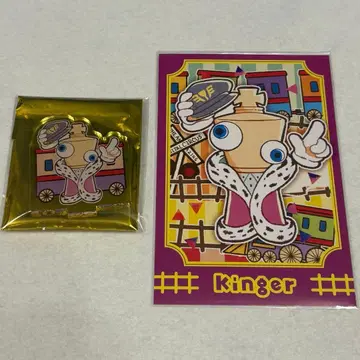 어메이징 디지털 서커스 킹거 세트