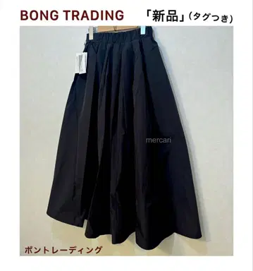 BONG TRADING 본트레이딩 턱 플레어 스커트
