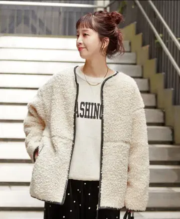 새상품급 B.C STOCK 보아 파이핑 블루종 이에나 저널 스탠다드