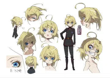 극장판 유녀전기 설정 자료 169장