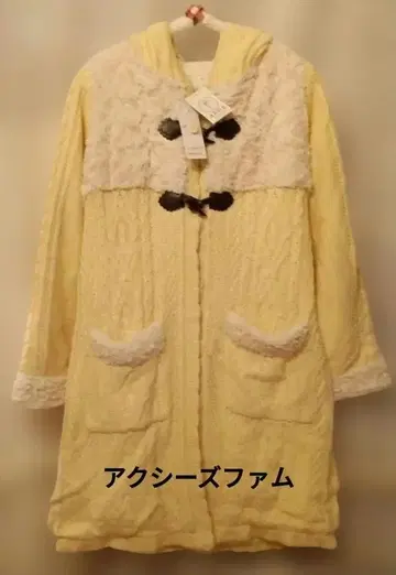 엑시즈팜 미사용 택 포함 니트 플리스 후드 부착 가디건