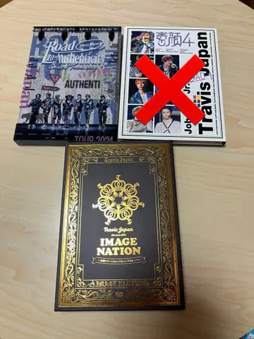 Travis Japan DVD/Blu-ray 세트