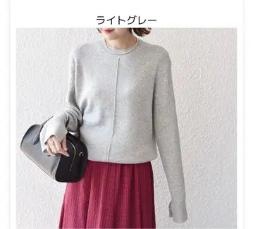 리브 니트 쉽스 SHIPS 컨디션 최상