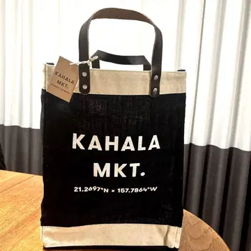 [레어] 하와이 Foodland / Kahala Market 한정판 토트