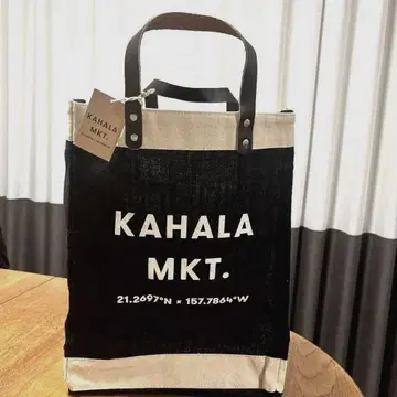 [레어] 하와이 Foodland / Kahala Market 한정판 토트