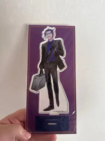 마계입성! 마오마오짱 if Episode of 마피아 카르에고