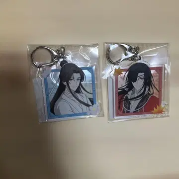 천관사복  아크릴 키링