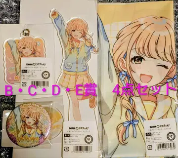 학마스 학원 아이돌 마스터 DMM 스크래치 복권 후지타 코토네 4세트