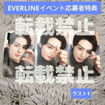 차은우 트레이딩 카드 라스트 1