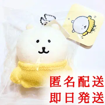 나가노 캐릭터 스웨터 곰 마스코트 스웨터 나가노 곰 마스코트