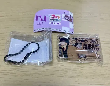 INI 가챠가챠 봐 이거! 니시 히로토