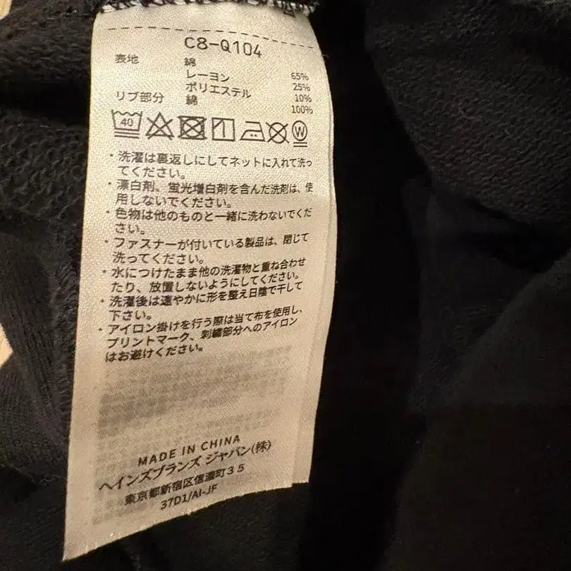 9번째 상품 이미지