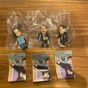 다이앤 가챠가챠 3세트