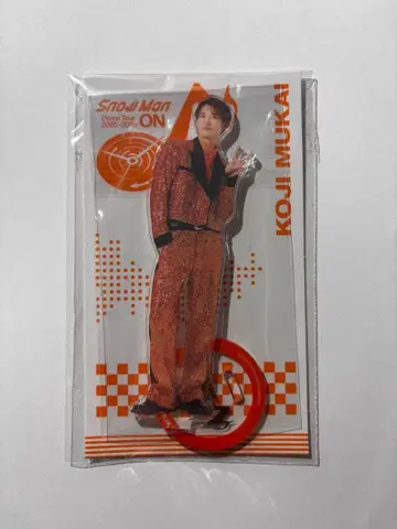 무카이 코지 아크릴 스탠드