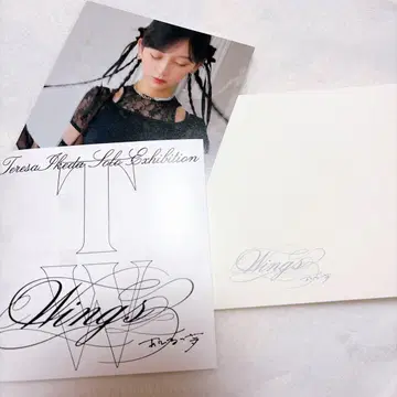 노기자카46 이케다 에레나 입장 혜택 엽서 미니 브로셔 오리의 꿈 개인전