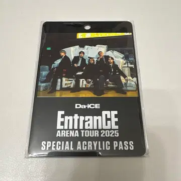 Da-iCE EntranCE 아크릴 패스
