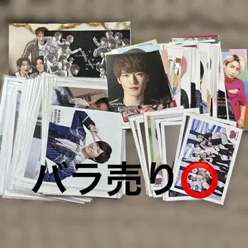 SnowMan 공식 사진 골판지 묶음 판매