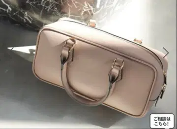 VIS 비스 [ 2WAY ] 가로 보스턴 백 숄더백 핸드백