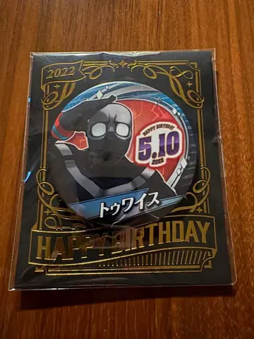 히로아카 트와이스 벌스데이 캔뱃지