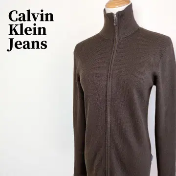 캘빈클라인 진 울 혼방 리브 드라이버즈 니트 브라운 L