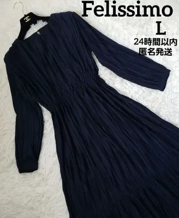 [새상품급] 펠리시모 플리츠 롱 원피스 네이비 L