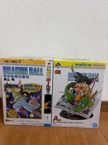 드래곤볼 제일복권 40주년 피규어 A상,B상 세트