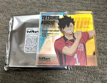 하이큐 쿠로오 테츠로 BIG 오로라 브로키 쇼와노트 복권