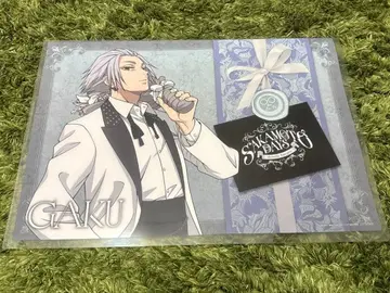 사카모토 데이즈 아모 카페 런치 매트 락