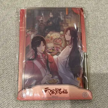 천관사복 아크릴 스탠드 화성 사련