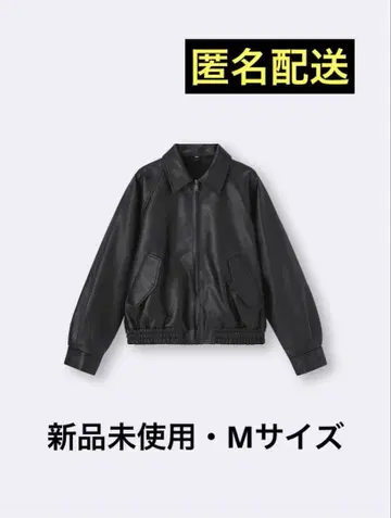 GU 인조 가죽 탄력 해링턴 자켓 블랙 M 사이즈