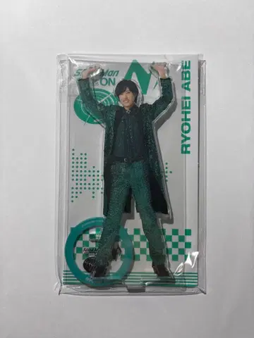 RYOHEI ABE 아크릴 스탠드 그린